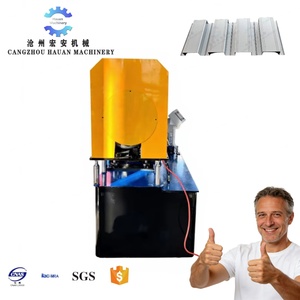 Machine de formage en C HANAU résistante aux tremblements de terre et au vent avec PLC et moteur 1300W 380V - Product Image 1