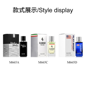 Perfume en Spray para <span class=keywords><strong>Hombre</strong></span>, Fragancia Amaderada Ligera y Duradera, Novedad para Comercio Exterior, Venta al por Mayor - Product Image 4