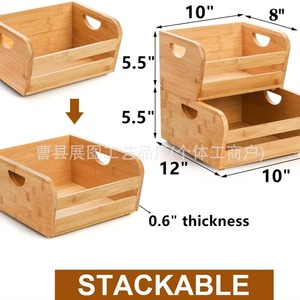 Caja de almacenamiento de pan de bambú, organizador apilable de madera para uso en la cocina - Product Image 4