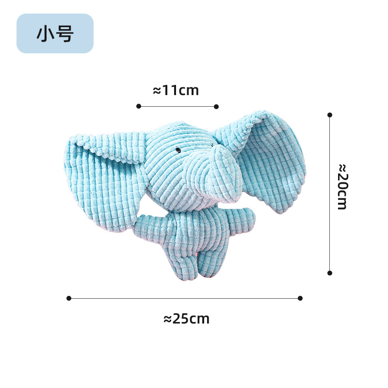 Blue elephant small