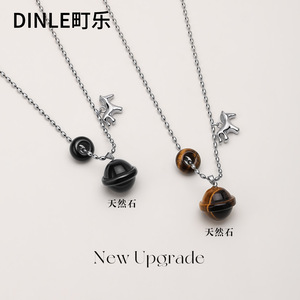 สร้อยคอจี้หินธรรมชาติ Dinle พร้อมโซ่เงิน รูปทรงสัตว์ ดีไซน์เรขาคณิต แฟชั่น สร้อยคอสำหรับใส่กับเสื้อสเวตเตอร์ ของขวัญ เครื่องประดับ - Product Image 1