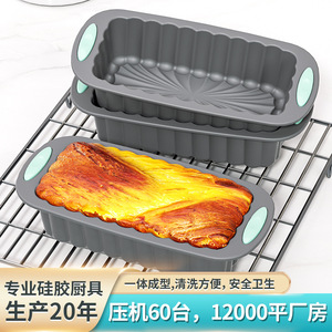 <b>Silicone</b> Cake Mold Grey <b>Baking</b> Pan For Home Kitchen Oven Safe Multiple Sizes - Product Image 5