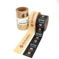 Ruban adhésif personnalisé AMZN activé par l'eau, avec logo imprimé, en papier kraft renforcé WAT pour l'étanchéité des colis et la sécurité anti-effraction des boîtes.