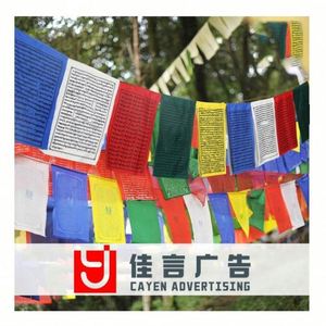 Banderas de Oración Tibetanas de Colores Vivos 2024, Bandera de Oración Budista Religiosa de Acrílico con Diseño Ashtamangala con Buda de la Medicina - Product Image 4