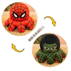 Porte-clés <span class=keywords><strong>peluche</strong></span> pieuvre réversible double face super doux de 20 cm avec rembourrage en coton PP - Product Image 2