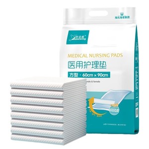 Haishi Hainuo Medical Care <b>Pads</b>, Incontinence <b>Pads</b>, Adult, Children's, Pregnant Women's Care Mattress, 6090mm, Special Care - Product Image 2