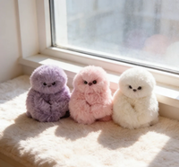 Peluche Électrique Super Douce Hibou Timide Mirumi, Pendentif de Sac, Recharge USB, Peut Chantier, Se Tourne la Tête, Anti-Stress, Transfrontalier