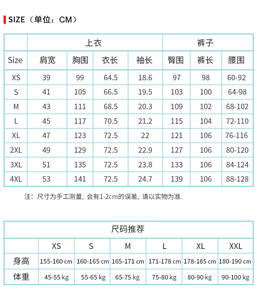 Pantaloni dritti in <span class=keywords><strong>pizzo</strong></span> con cerniera set completo da donna uniforme medico e infermiere per bambini Costume da festa per donne chiesa - Product Image 6