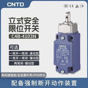 Microinterruptor Eléctrico CNTD Changde C4B-4103N y C4B-4172N con Botón Metálico, Corriente Máxima de 10A - Product Image 4