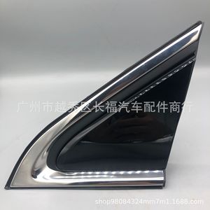กระจกมองหลังฟอร์ด เอดจ์ รูปสามเหลี่ยม พลาสติก ชุดเต็ม FK7B17075AE5UAW FK7B17074AE5UAW - Product Image 3