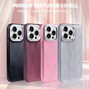 Étui de protection élégant en cuir texturé effet vague d'eau, <span class=keywords><strong>coque</strong></span> antichoc créative pour iPhone 17 16 Pro Max 15 14 13 (Direct Usine) - Product Image 1