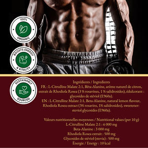 แป้งก่อนออกกำลังกายที่ได้รับการรับรองฮาลาลกำหนดเองพร้อมด้วยเบต้าอะลานีนและแอลซิทรูไลน์มาเลต | ถุง250กรัม | มีป้ายกำกับส่วนตัว - Product Image 4