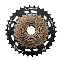 Volant de vélo de montagne pliable TZ500-7, cassette de pignon métallique 6/7 vitesses, roue libre filetée pour VTT