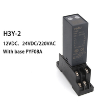 Nouveau relais temporisé numérique compact H3Y-2/H3Y-4 avec contrôle de cycle et temporisation 12V/24V/220V avec socle PYF08A/14A