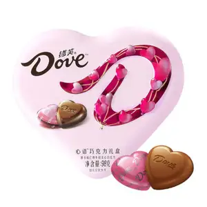 Hot sale heart shaped 98g chocolate gift chocolat for girl friend