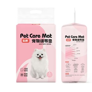 Almohadillas absorbentes para mascotas, pañales gruesos para perros, almohadillas desechables absorbentes y a prueba de fugas, color rosa, al por mayor - Product Image 2