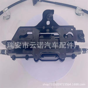 Module de frein à main Peugeot 59700-B8800, neuf et d'occasion, pour systèmes de freinage modernes 4x4 et 2x4 - Product Image 3