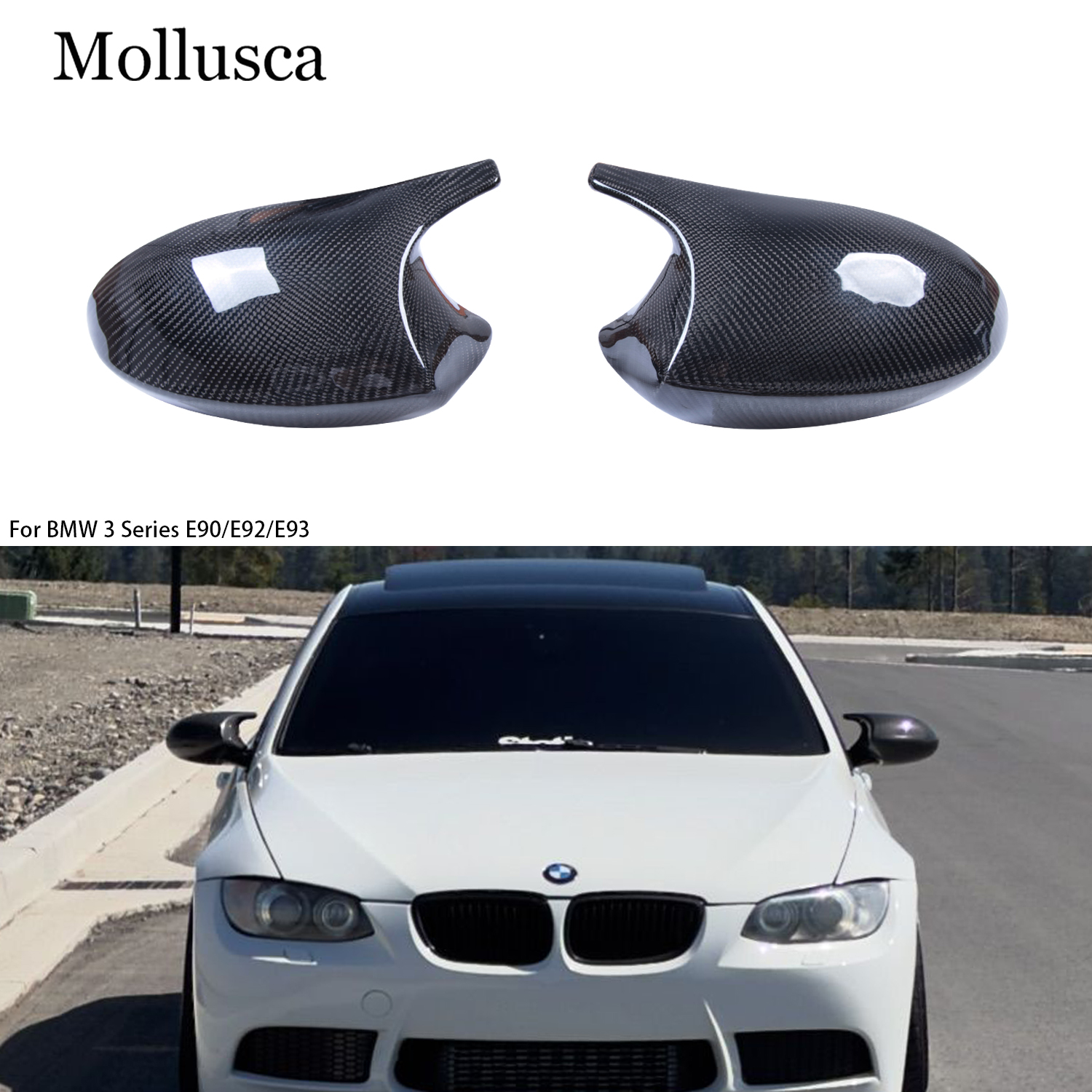 กระจกมองหลัง E90/E92/E93