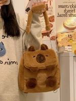 Sac à dos en peluche pour filles, motif capybara mignon, fermeture éclair, matériau PP, sangle chaîne, écologique, recyclable, animal en peluche