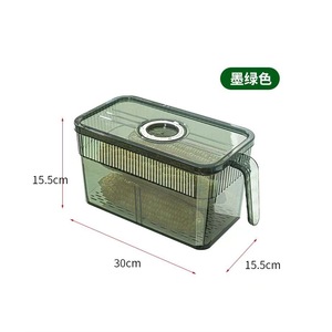 Frozen Food Grade Plastic Refrigerator <b>Storage</b> <b>Container</b> 30x15.5x15.5cm Airtight With Handle Rectangle Shape - Product Image 1