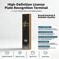 Barrière automatique avec caméra de reconnaissance de plaques et télécommande pour le contrôle d'accès intelligent au stationnement