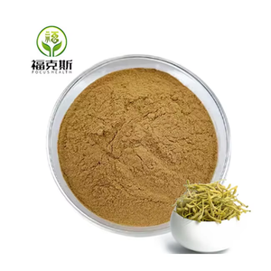 Werks versorgung Sophora Japonica Extrakt Quercetin 98% Quercetin Pulver mit hochwertigem Lonicera Japonica Extrakt - Product Image 3