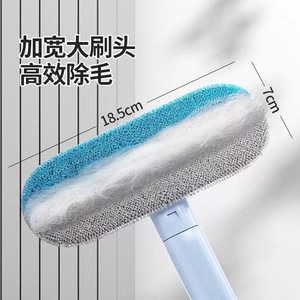 Pet Hair Remover Brush Flat Teeth Arc Shape 3mm Thickness For Small <b>Dogs</b> <b>Sofa</b> Bed Carpet Cleaning - Product Image 3