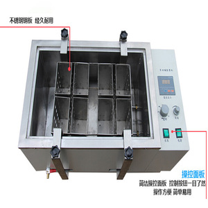 Agitador de Plasma Sanguíneo Multifuncional Rj X, 10x100ml, Orbital, de Acero Inoxidable, con Temperatura Constante, Equipo de Laboratorio - Product Image 3