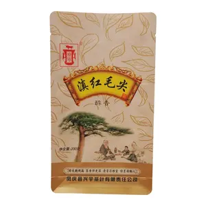 wholesale custom small businesses Suppliers gift printed food kraft paper packaging bag