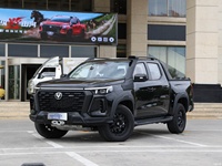 2023 nouvelle voiture 2024 Geely RD6 camionnette électrique 410 550 632 KM 4x4 AWD 4 roues motrices véhicule électrique nouvelle énergie pick-up