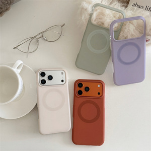 Nouvelle coque magnétique minimaliste mate couleur unie 2026 pour iPhone 17 Pro Max 16 15 14 – Housse tendance pour femme - Product Image 2