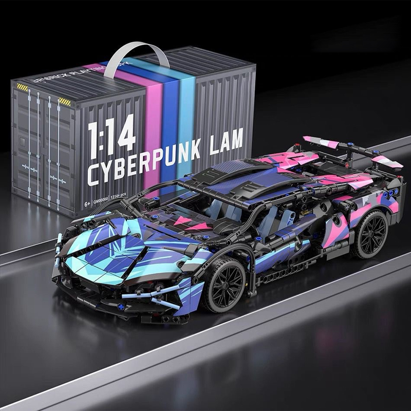Cyberpunk [Version Statique] 1200+ particules