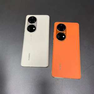 Venta caliente de buena calidad Smartphone 5G Android HarmonyOS sistema teléfono móvil casi nuevo para Huawe <span class=keywords><strong>P50</strong></span> <span class=keywords><strong>Pro</strong></span> - Product Image 2