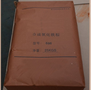 Pigmento Ossido di Ferro Marrone <span class=keywords><strong>Scuro</strong></span> Resistente alle Intemperie, Materia Prima per Cemento e Costruzioni in Calcestruzzo - Product Image 3