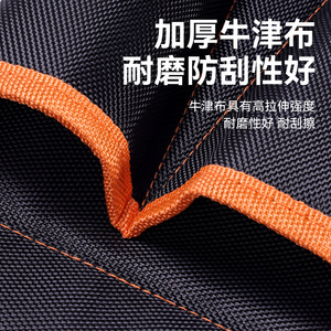 Multifunctional Thickened Wear Resistant Garden Tool Waist Bag Waterproof Portable For Electric Shears And <b>Saws</b> - Product Image 5