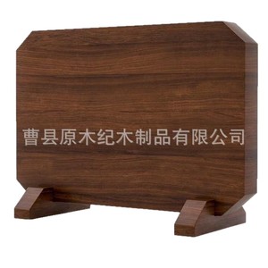 Wooden Magnetic Knife Holder Acacia Wood Double Sided <b>Desktop</b> Storage Bracket Eco Friendly Knife Rack - Product Image 5