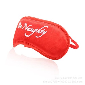 ของเล่นทางเพศสำหรับผู้ใหญ่ที่มีลายตัวอักษร, ผ้าปิดตา, อุปกรณ์ประกอบการแสดงบนเวที, และของเล่นทางเลือกสำหรับการเกี้ยวพาราสีระหว่างชายและหญิง - Product Image 3