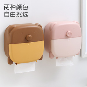 Pink Pig Wall Mounted Toilet Paper Holder With Phone Stand For Bathroom Use - Product Image 2