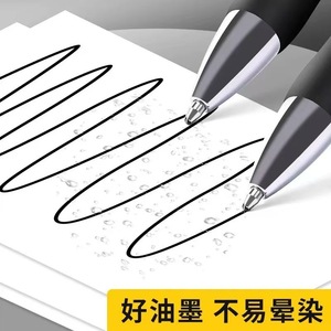 M&G K-35 Gel <b>Pen</b> 1.0mm Black Office Writing <b>Pen</b> Smooth Writing For Daily Use - Product Image 5