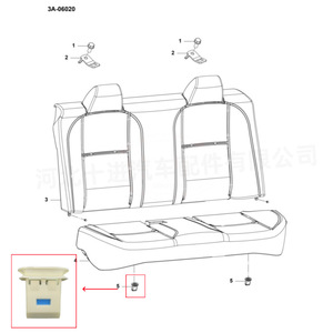 BYD คลิปเบาะนั่งด้านหลัง F37000110ไนลอนสำหรับ F3 F6 G3 G5 G6 L3 S6 E5 Qin Pro Tang อะไหล่ - Product Image 1