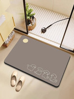 Tapis de sol de salle de bain absorbant l'eau, antidérapant, pour porte de toilette, en terre de diatomée, séchage rapide, motif géométrique