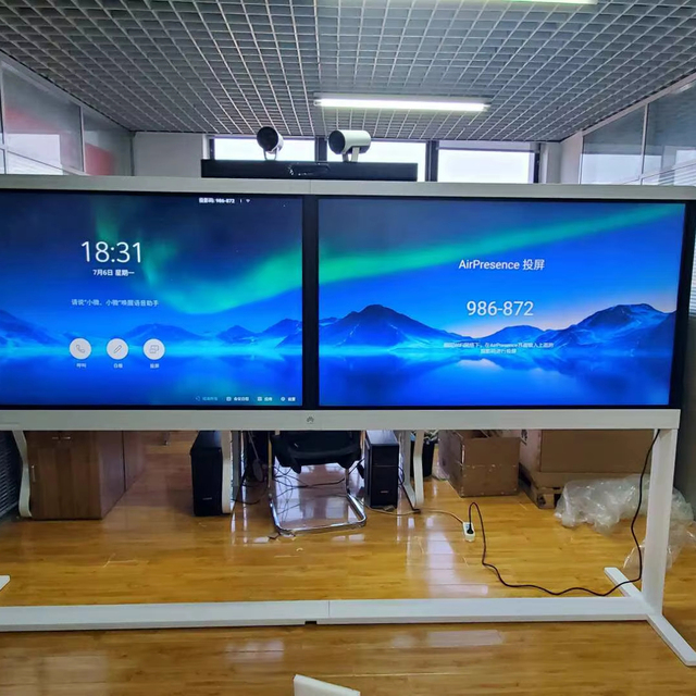 Hua Wei RP200-55 G3 Telepresence System | Dual 55" Display Integrated Video Conferencing | Professional Enterprise Solution