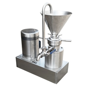เครื่องบดทำมัสตาร์ด เฮเซลนัท ทาฮีนี งา ถั่วลิสง และเนย - Product Image 2