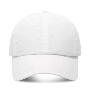 Gorras de Béisbol Personalizadas al por Mayor de Alta Calidad con Logotipo Bordado Profesional, Gorras de 5 Paneles con Cierre a Presión de Algodón, MOQ Bajo - Product Image 3