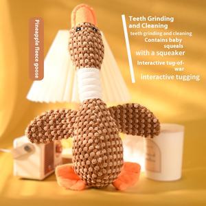 Giocattolo per cani in peluche - Product Image 2