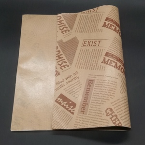 Papier d'emballage alimentaire imprimé sur mesure, résistant à la graisse, papier d'emballage blanc, impression offset, pâte à papier vierge, pâte à papier chimique-mécanique CU - Product Image 5