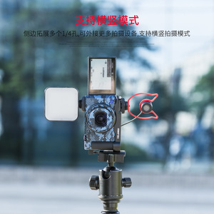 YELANGU แผ่นฐาน ZV-1อลูมิเนียมอัลลอยด์สำหรับกล้อง Sony mirrorless - Product Image 4
