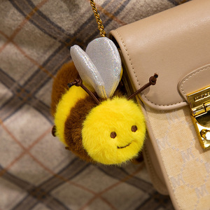 Nuova farfalla coccinella peluche con cerchio ricamato borsa portatile ciondolo giocattolo per alleviare lo Stress - Product Image 3