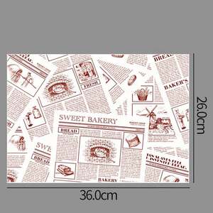 Wholesale Custom logo Printed Food Grade Grease Proof Chocolate Sandwich <b>Wax</b> <b>Paper</b> and Burger Wrapping <b>Paper</b> - Product Image 3