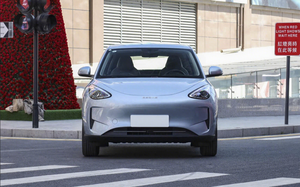 <span class=keywords><strong>Voiture</strong></span> électrique Geely Xingyuan EV 2025, 5 places, véhicule à énergie nouvelle, Satr Wish, 310 km/410 km, <span class=keywords><strong>petite</strong></span> <span class=keywords><strong>voiture</strong></span> électrique pure, <span class=keywords><strong>prix</strong></span> bas, <span class=keywords><strong>voiture</strong></span> électrique - Product Image 3